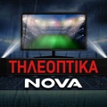 Ποιες ομάδες έχει η Nova;