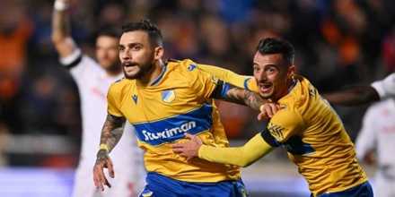 APOELPOEL.jpg