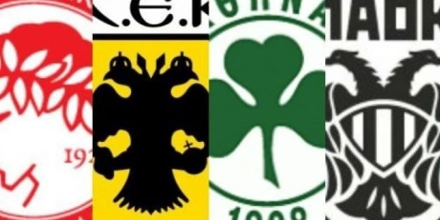 Για πρώτη φορά έκαναν το 3/3 σε νίκες και οι τέσσερις «μεγάλοι»!