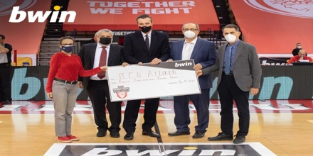 Η bwin και η Κ.Α.Ε. ΟΛΥΜΠΙΑΚΟΣ στέκονται έμπρακτα στο πλευρό της κοινωνίας