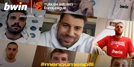Η bwin... ένωσε τους παίκτες Ολυμπιακού και Παναθηναϊκού! (vids)