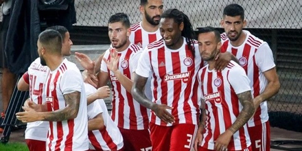 Για σκορ πρόκρισης ο Ολυμπιακός