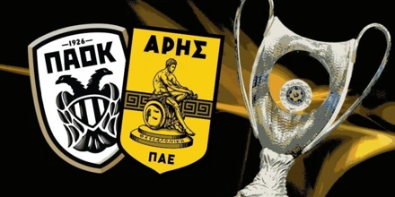 Στα... δύο η Θεσσαλονίκη