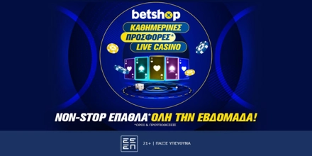 betshop live casino.jpg