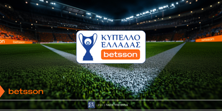 BETSSON-KYPELLO-ELLADOS-1000x500.png