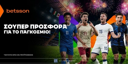 betsson-prosfora-semifinal.jpg