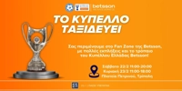 BETSSON-TO-KYPELLO-TAXIDEYEI.jpg