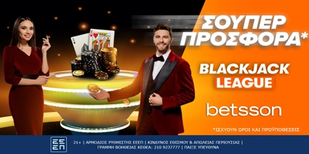 Blackjack League.jpg