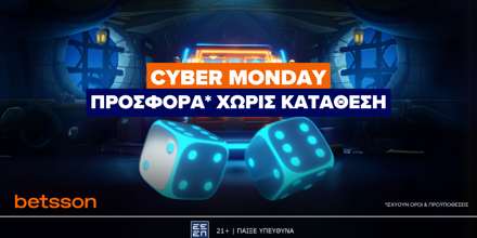 CYBER MONDAY 1200 x 630 px (1).png