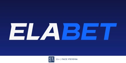 Φουλ δυνατές «Ενισχύσεις» σε Euroleague και στα Under σε Ρεάλ και Πίζα (30/10) elabet-deltia-typou.jpg