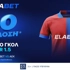🟡ΑΠΙΣΤΕΥΤΗ απόδοση στα γκολ του Βόλος Elabet - ΑΕΚ!