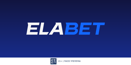 Elabet NEW Logo Deltia Typou.png