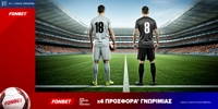 fonbet-aspro-mavro.png