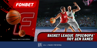 FONBET-BASKET-LEAGUE-8-6.png