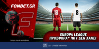 FONBET-EUROPA-LEAGUE-7-5.png