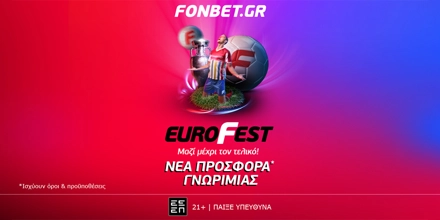 Fonbet Eurofest 1000x500.jpg