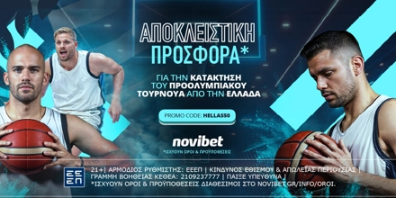 HELLAS50_social-100.jpg