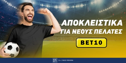 INTERWETTEN-BET10-6-10.jpg