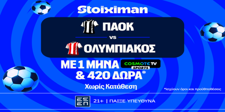 mission-paok-oly.png
