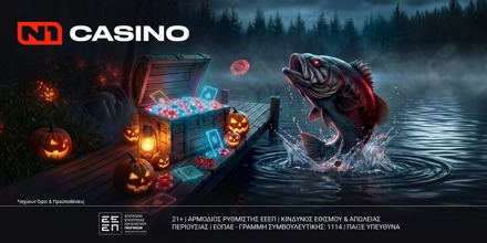 n1-casino-creep800.jpg