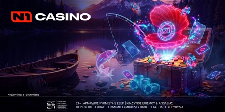 N1-SPLASH650.png
