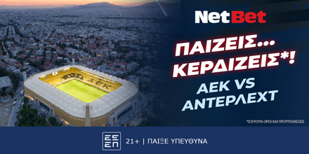 NETBET-AEK-ANDERLECHT-1000x500.png