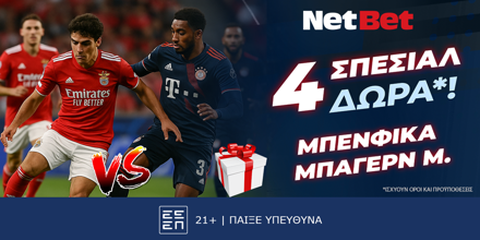 NETBET-BENFICA-BAYERN-1000x500.png