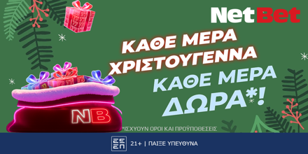 NETBET-CHRISTMAS.png