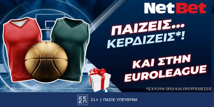 NETBET-DT-16-10.png