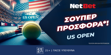 NETBET-US-OPEN-1000x500.png