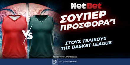 Netbet 7-6-24.jpg