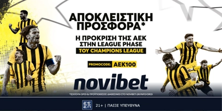 novibet-aek100.jpg