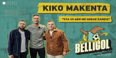Μακέντα στο Belligol: «Στα 25 μου δεν με ήθελε κανένας – Έζησα τα καλύτερα χρόνια της καριέρας μου στον Παναθηναϊκό» NOVIBET-BELLIGOL.png