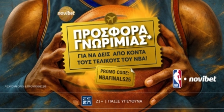 NOVIBET-NBAFINALS25.jpg