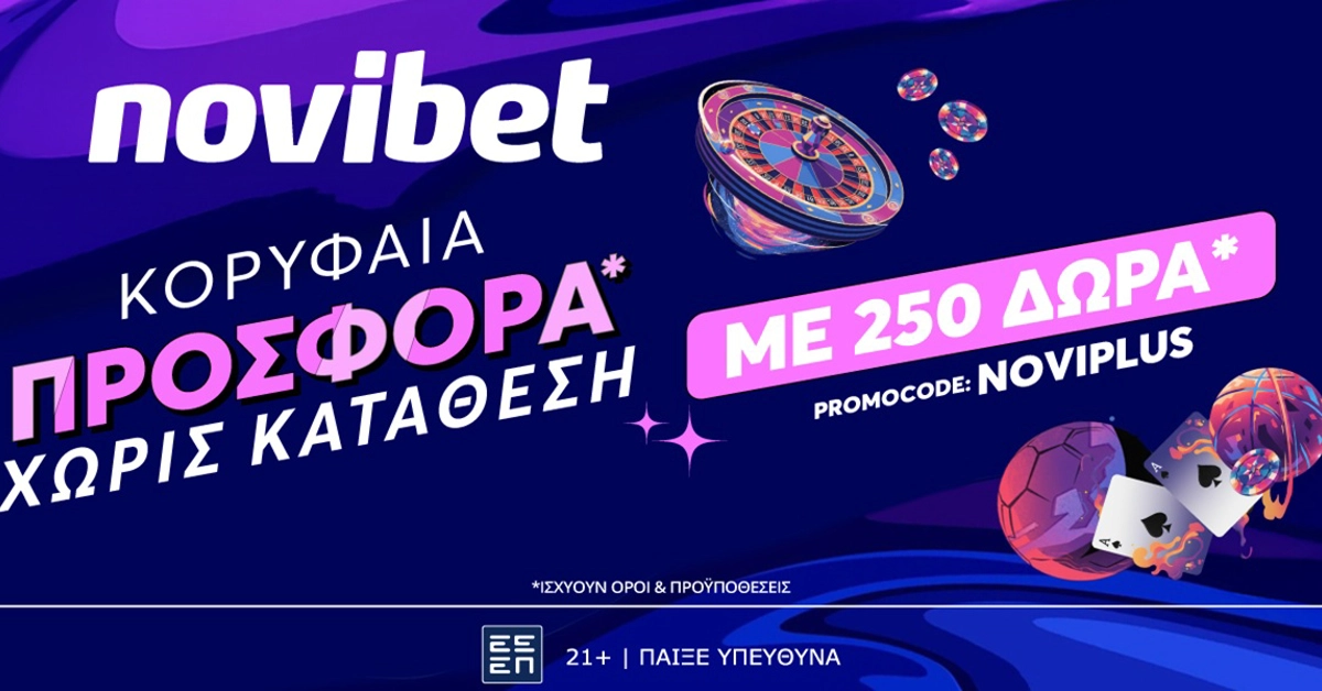 Novibet promo code