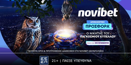 novibet-wcwinner150.jpg