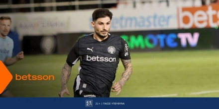 Λαμία-ΟΦΗ με Bet Builder και Ενισχυμένες Αποδόσεις στην Betsson (23/11) ofi.jpg