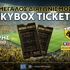 🎫ΑΕΚ-Άρης: Το PS Blog σε στέλνει σε σουίτα της "Allwyn Arena" (διαγωνισμός*)