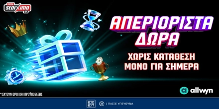 pamestoixima-free-spin-30-9.jpg