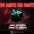 Μοναδική Black Friday Offer με 20 Δώρα* για όλους Εντελώς Δωρεάν*, μόνο για σήμερα!
