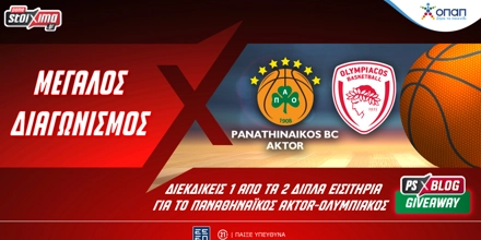 Pamestoixima DT 5-6-24.jpg