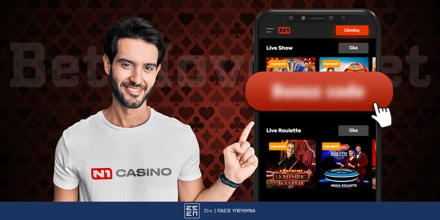 Promo-N1-casino-1200-x-600_bethoven.jpg