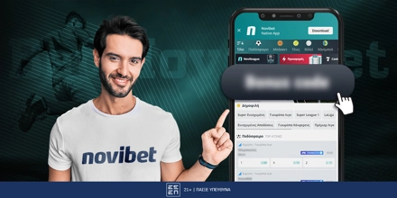Promo-novibet-1200-x-600_bethoven.jpg