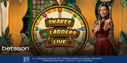 Το Snakes & Ladders Live έφτασε στην Betsson! Snakes and Ladders Live (1).png
