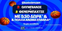 stoiximan-17-9.jpg