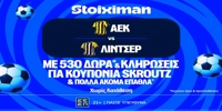 stoiximan-aek-lask-mission.jpg