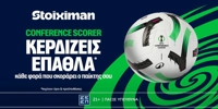 stoiximan-conference-scorer.jpg
