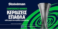 stoiximan-conference-winner.jpg