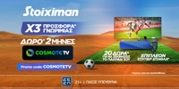 stoiximan-cosmotetv.jpg
