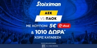 STOIXIMAN-MISSION-AEK-PAOK-NEW.jpg